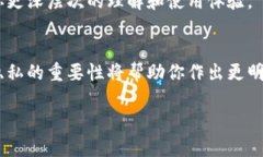 虚拟币钱包地址会更改吗