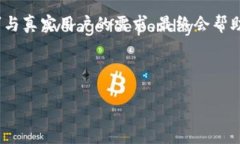   打造属于你的未来：iO