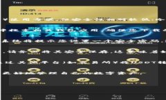 要注册USDT钱包软件，您可