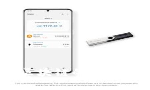 探索金米钱包：基于区块链的未来数字资产管理新方式