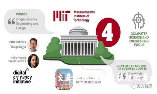 轻松查找TPWallet地址交易明细：掌握区块链的每一笔交易！