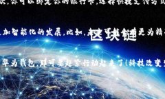   尽享华为钱包：轻松下载