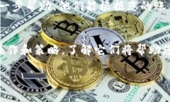 很抱歉，关于“SHIB转入