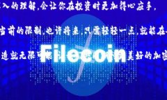 比特币钱包能转入莱特币