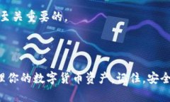 在这篇文章中，我们将详