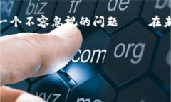 TPWallet是否支持直接充值人