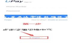 比特币钱包的私钥数量与