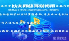 TPWallet 是一个功能强大的