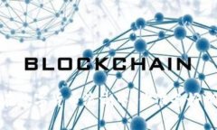 区块链钱包现状：在数字