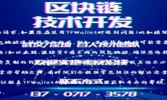 很抱歉，我无法处理有关