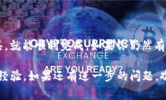 下载比特币钱包视频的具