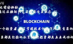 要将TPWallet中的币转移到