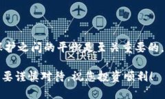 在这篇文章中，我们将详