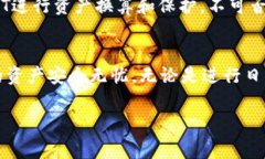 是的，USDT（Tether）可以存