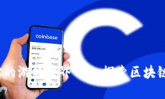 TPWallet：掌中宝的游戏世界