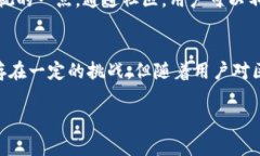 TP（Token Pocket）是一种数字