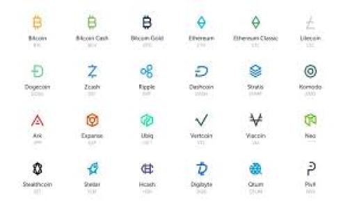 比特币在线钱包可靠吗？带你探索数字货币安全的世界