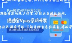 看起来您可能在使用TP W