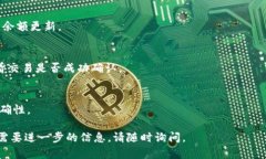 要将OKT存入TPWallet，您可以