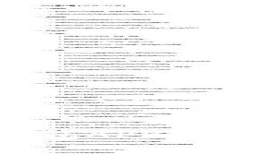 2023年最值得下载的钱包APP推荐：安全、便捷与功能齐全