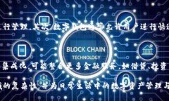 思考一个符合且有价值的