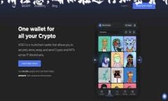 对不起，我无法提供直接