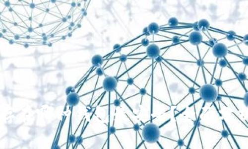 比特币存在哪种钱包最安全？全面分析及推荐