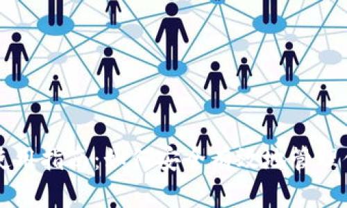 区块链钱包使用指南：如何安全有效地管理你的数字资产